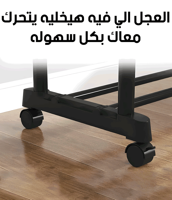 ستاند ملابس زوجى بعجل  Image 1 Preview