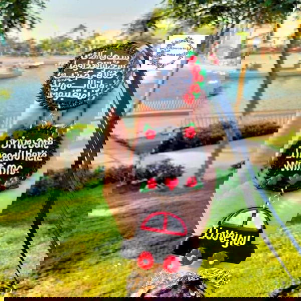 دلايه سياره بالصلصال الحراري  Image 3 Preview