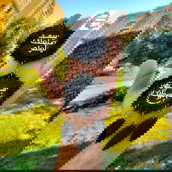 دلايه سياره بالصلصال الحراري  Image 4 Preview