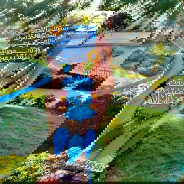 دلايه سياره بالصلصال الحراري  Image 6 Preview
