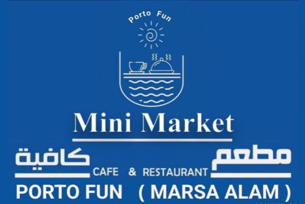 PORTO FUN  Logo