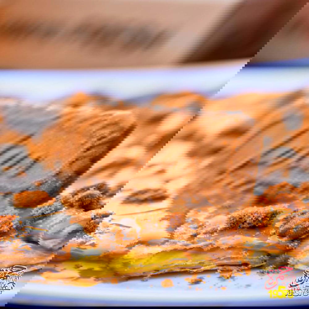 فطيره لوتس  Preview Image