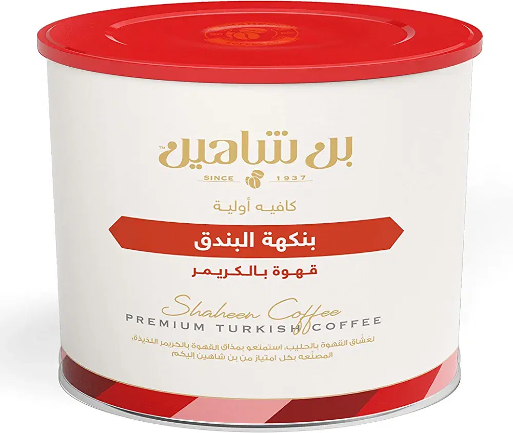 Single hazelnut coffee   قهوه بندق سنجل  Preview Image