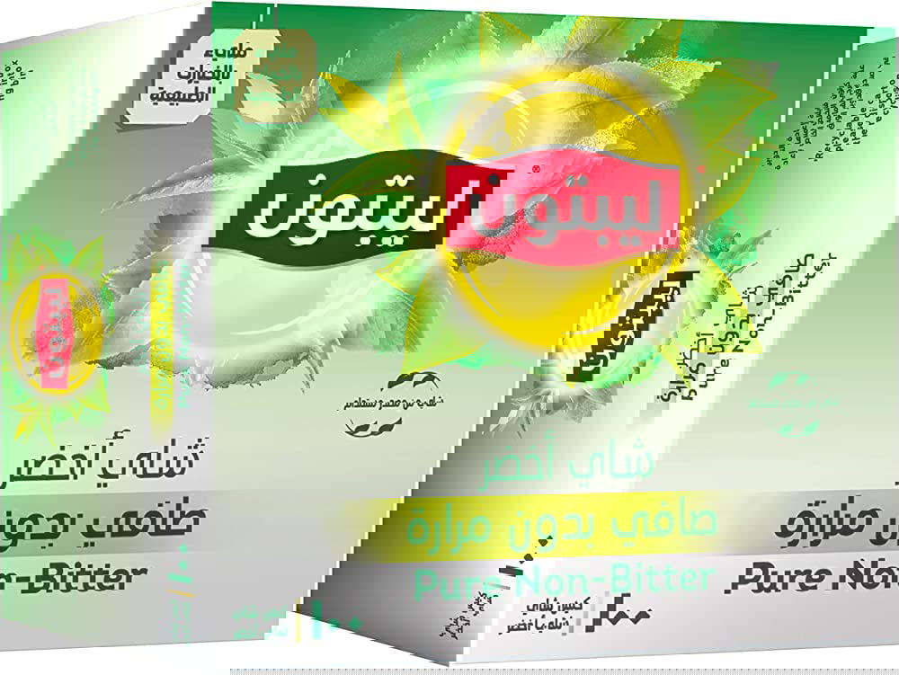 Lipton green tea.            شاى أخضر ليبتون Preview Image