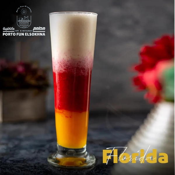 fluoride juice.               عصير فلوريد Image 2 Preview