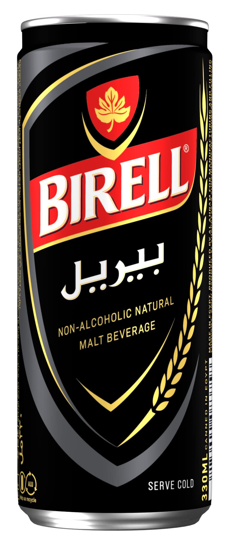 BIRELL. بيريل شعير Preview Image