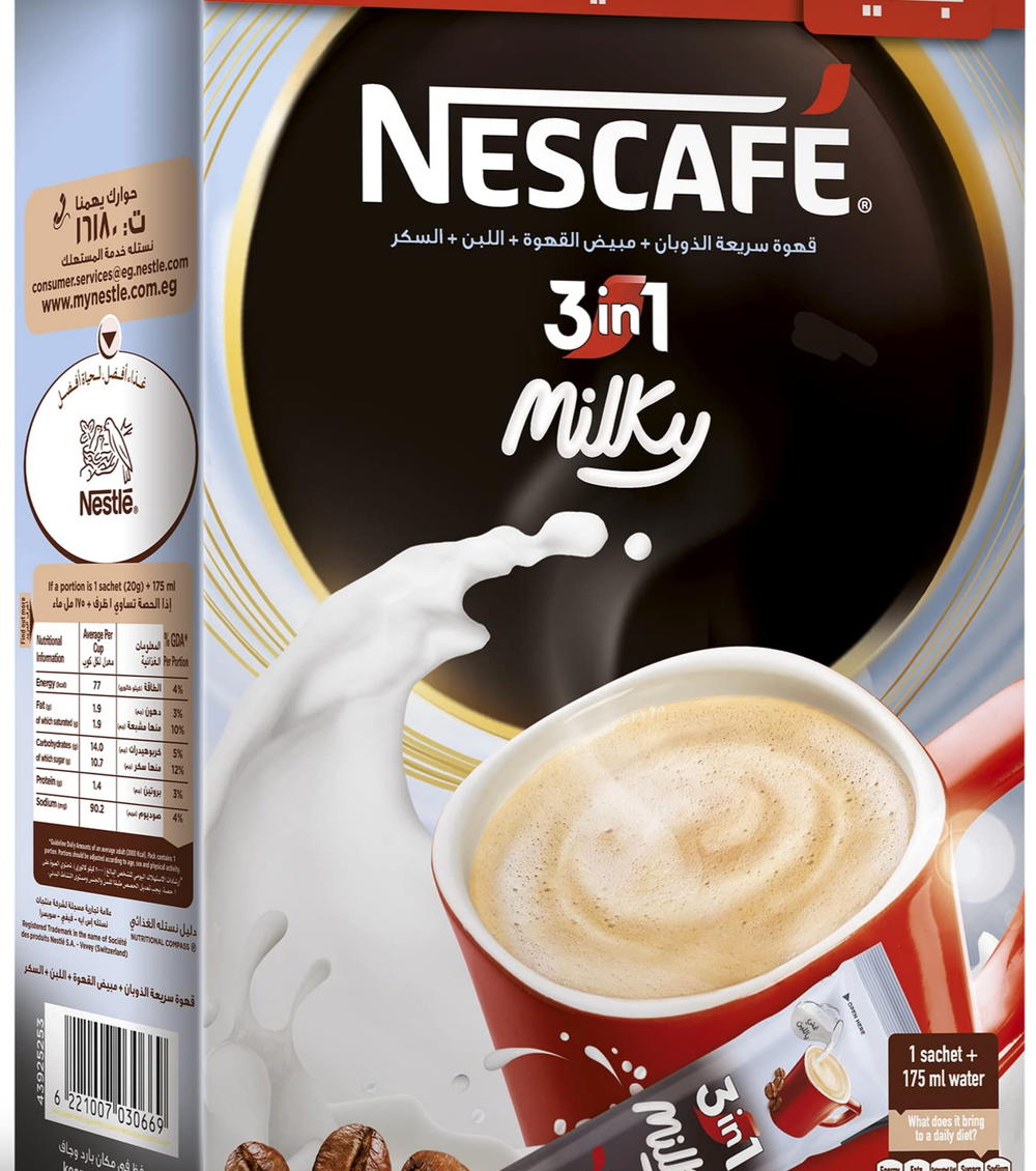 Nescafe with milk 1x3.   نسكافيه بحليب 1×3 Preview Image