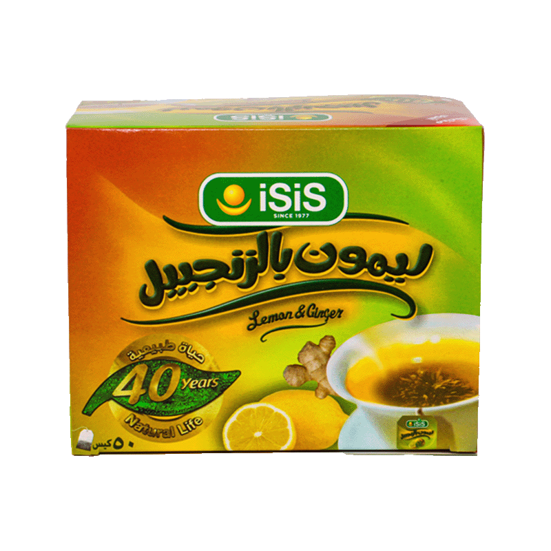 Ginger with lemon.       زنجبيل بالليمون Preview Image