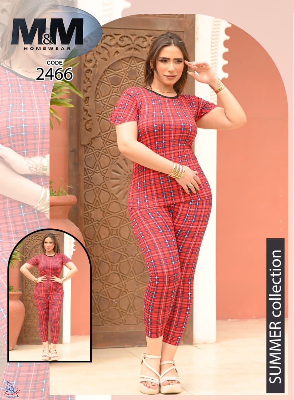 بجامه Preview Image