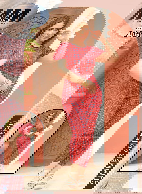 بجامه  Image 1 Preview