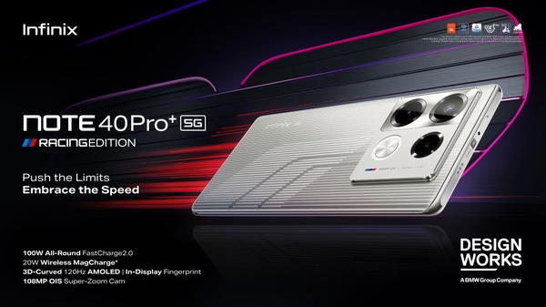 انفينكس NOTE 40 PRO PLUS 5G Image 3 Preview