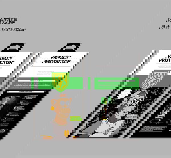 لاصق كوسا للأيفون مضلل اصلي جميع الموديلات  Image 1 Preview