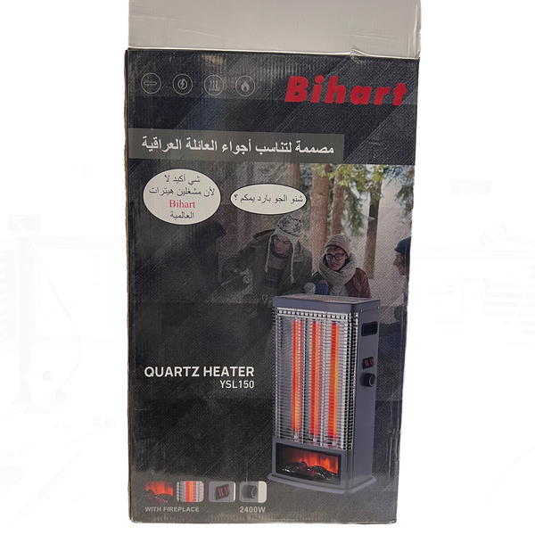 مدفأة كوارتز بتصميم أنيق  Image 1 Preview