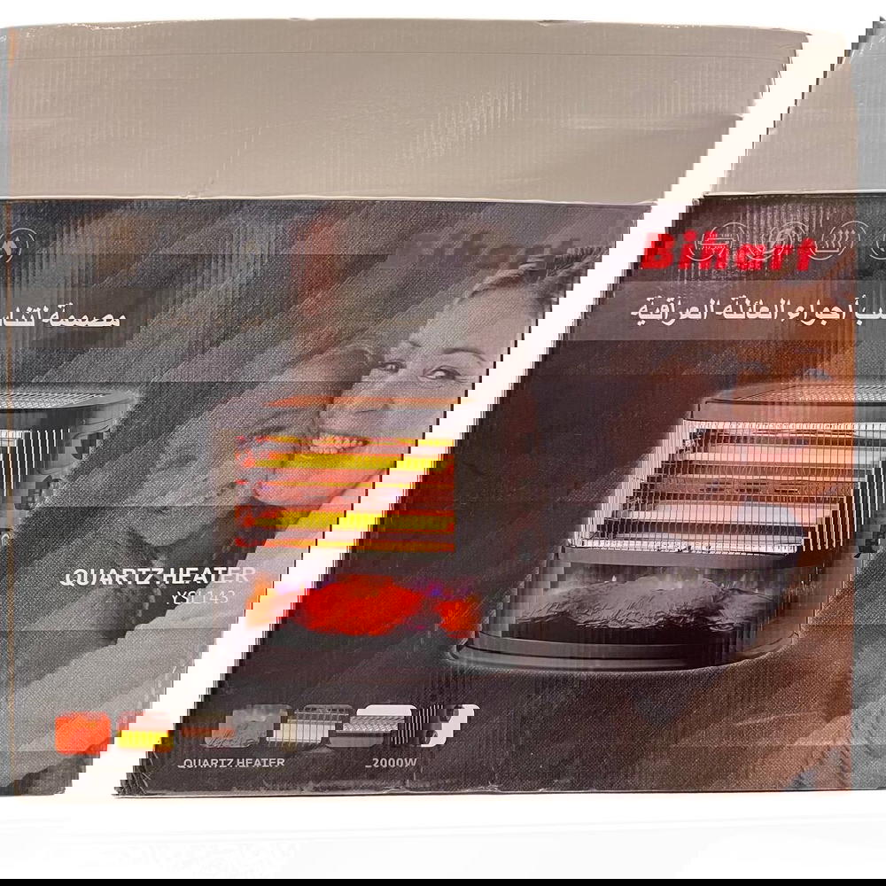 مدفأة و منظر كوارتز ماركة بيهارت Preview Image