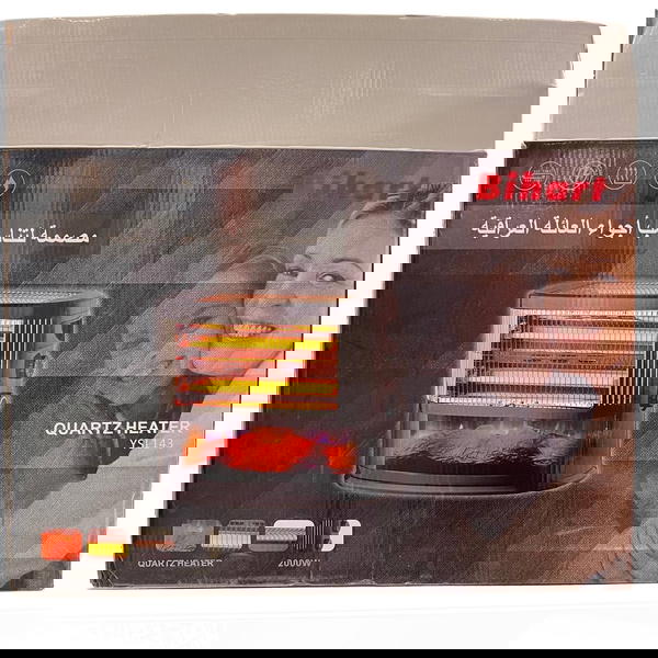 مدفأة و منظر كوارتز ماركة بيهارت Image 1 Preview