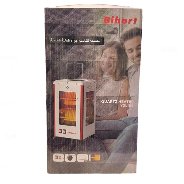 مدفأة كوارتز من بيهارت Image 3 Preview