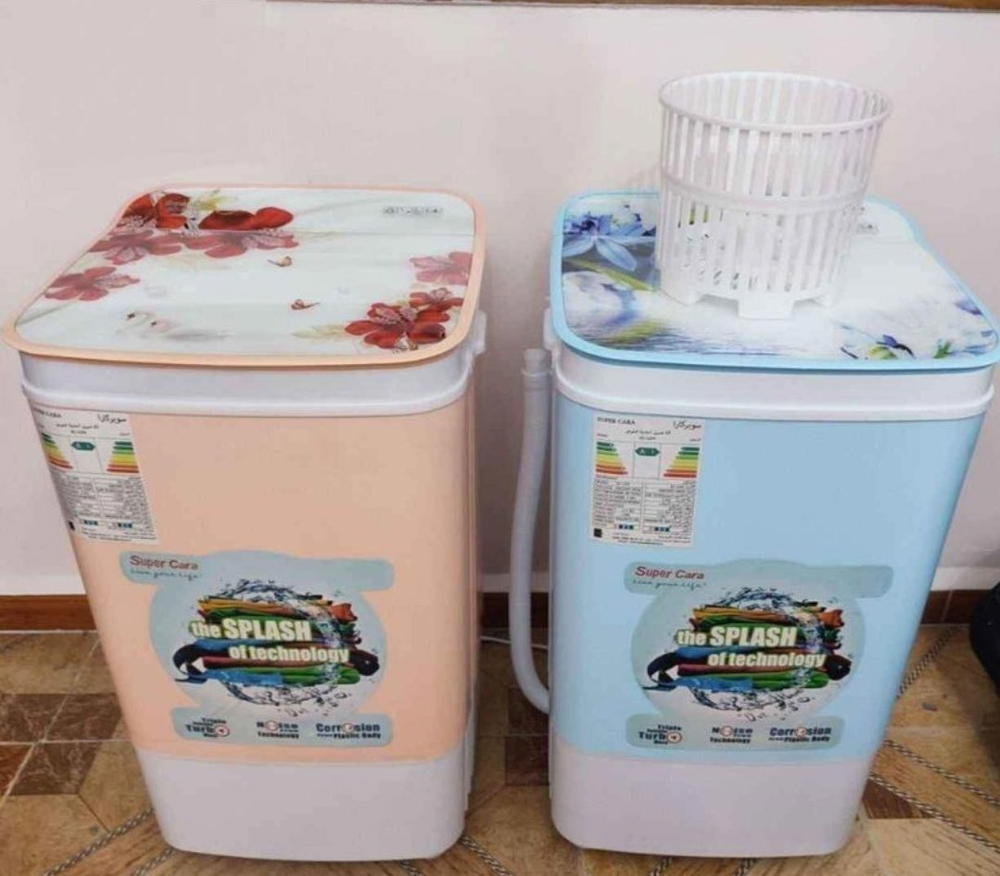 Machine a laver super cara 9Kg غسالة Preview Image