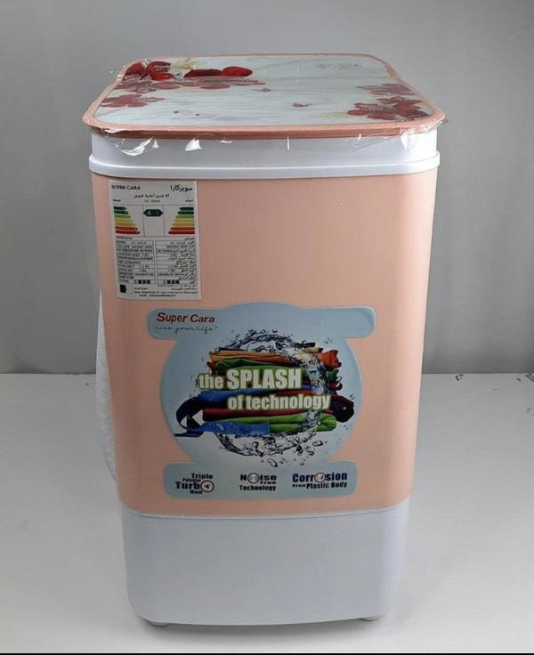 Machine a laver super cara 9Kg غسالة Image 2 Preview