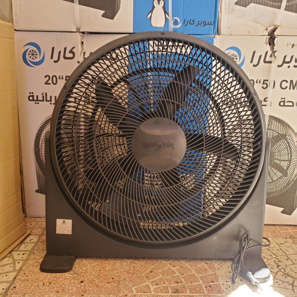 Ventilateur Supercara Noir مروحة كبيرة سوداء Preview Image