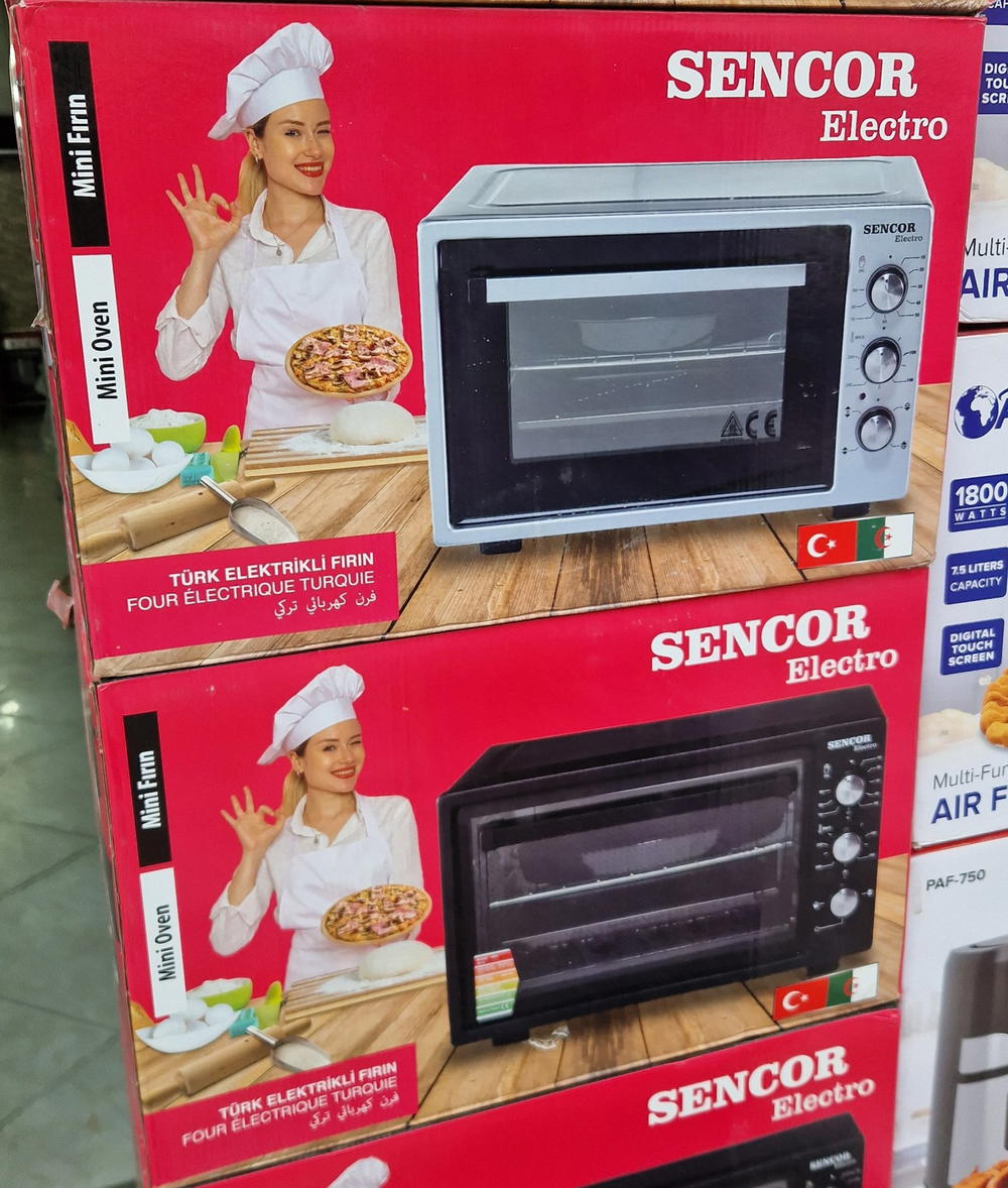 Feur électrique Kumtel SENCOR 36L Preview Image