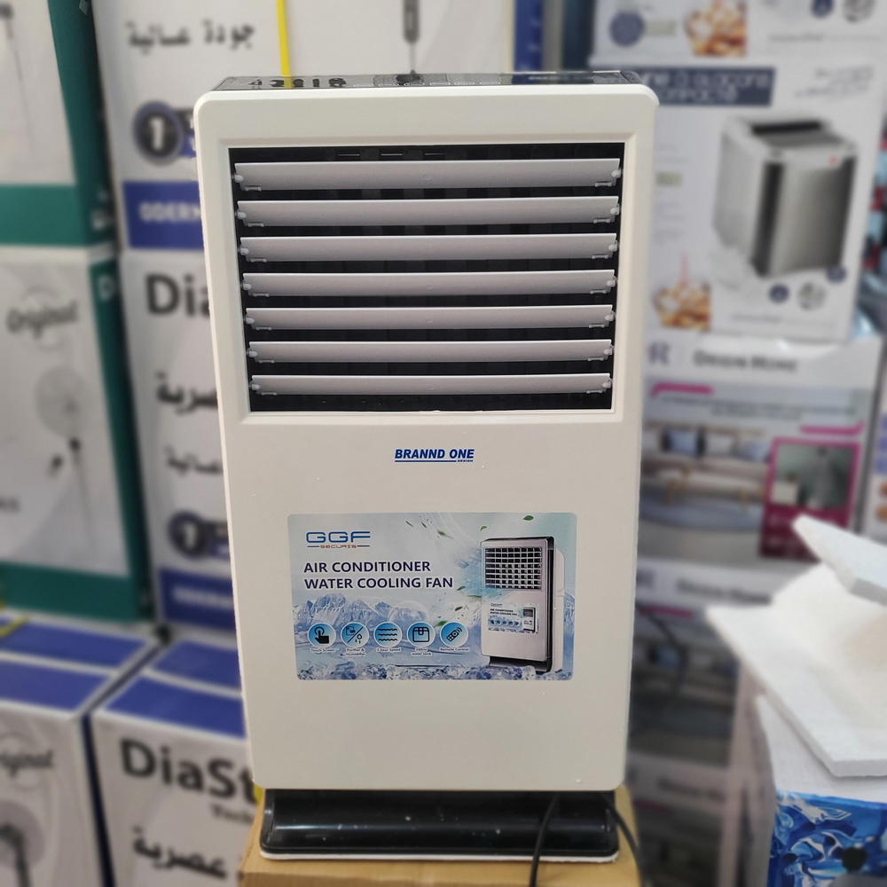 Mini refroidisseur Branndone 3L مبرد هواء صغير Preview Image