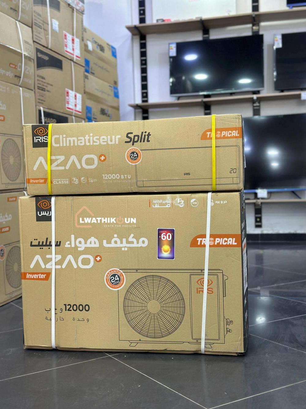 Climatiseur IRIS SPLIT AZAO+ 12000 btu tropical inventer  Preview Image