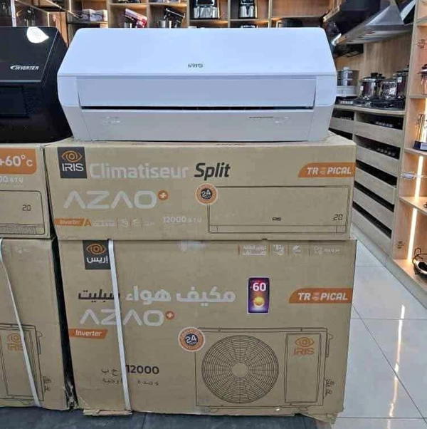 Climatiseur IRIS SPLIT AZAO+ 12000 btu tropical inventer  Image 3 Preview
