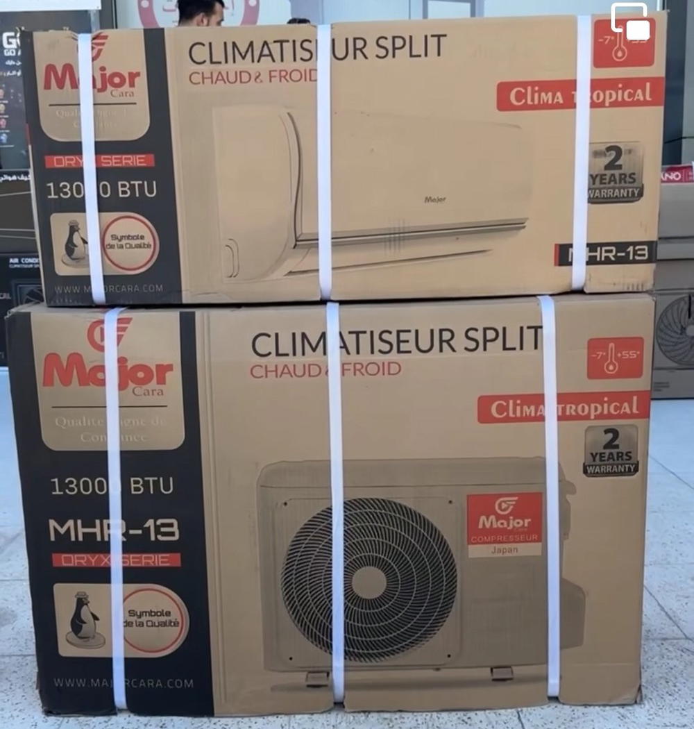 Climatiseur MAJOR Cara 13000btu Preview Image