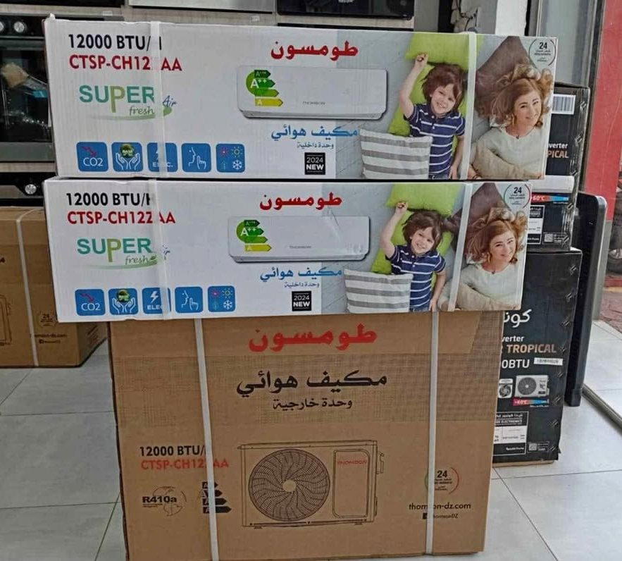 Climatiseur Thomson 12000btu  Preview Image