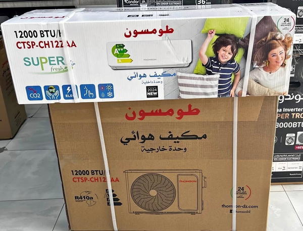 Climatiseur Thomson 12000btu  Image 2 Preview
