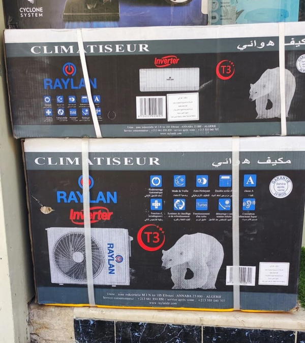 Climatisure Raylan 12000btu inverter tropical  Image 1 Preview