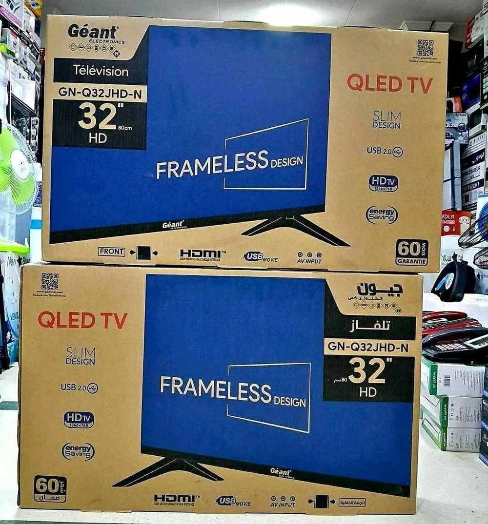 Tv Géant 32Pouces QLED sm Preview Image