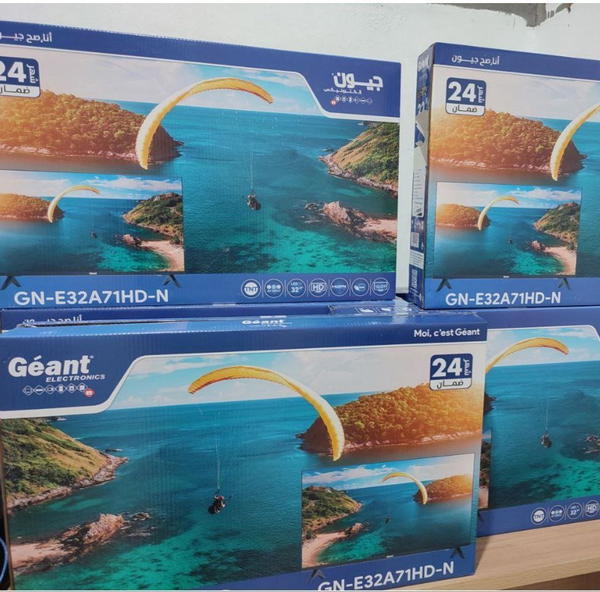 Tv Géant 32Pouces QLED sm Image 3 Preview