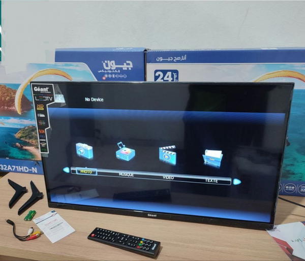 Tv Géant 32Pouces QLED sm Image 4 Preview