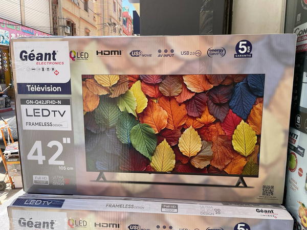 Tv géant 42p simple Image 2 Preview