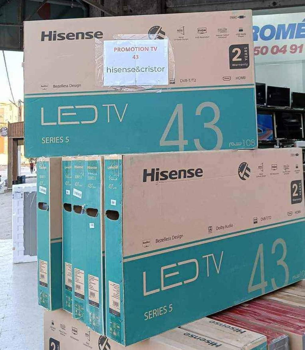 Tv hisense 43 pouce A5 simple Preview Image