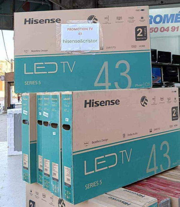 Tv hisense 43 pouce A5 simple Image 1 Preview