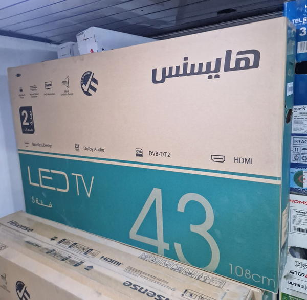 Tv hisense 43 pouce A5 simple Image 2 Preview