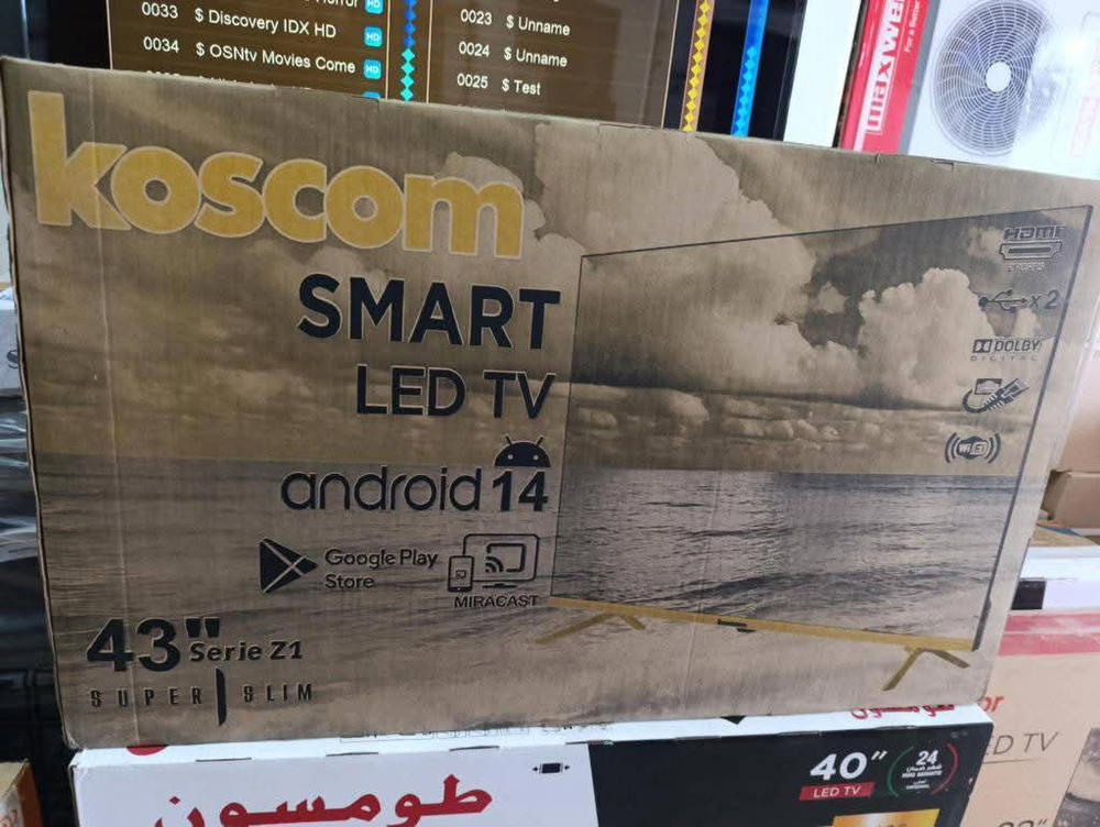 Tv Koscom 43 pouce Android 14 Preview Image