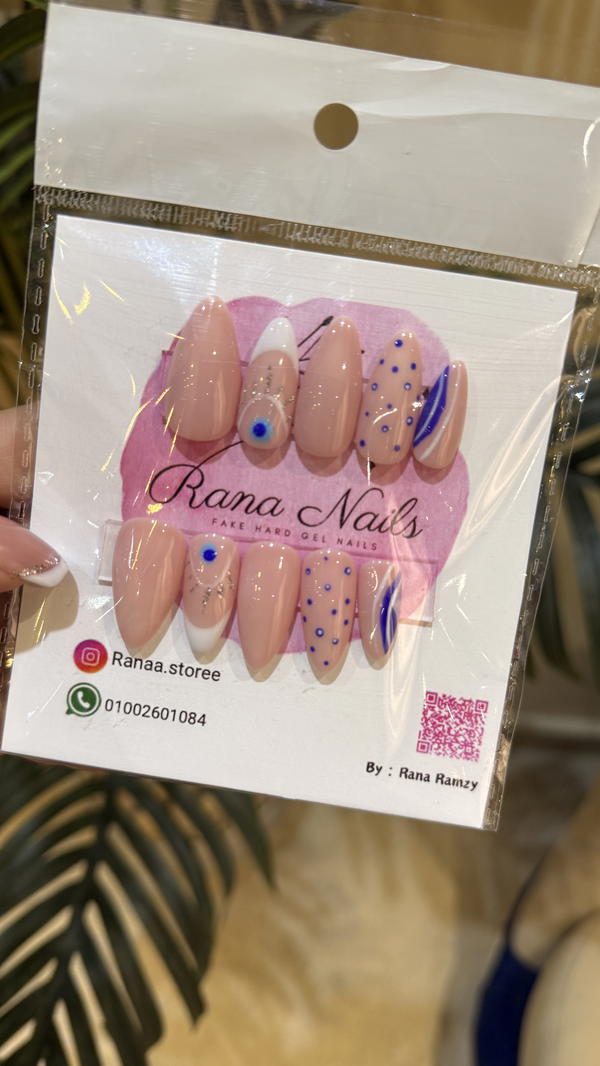 نيلز ازرق عين Image 1 Preview