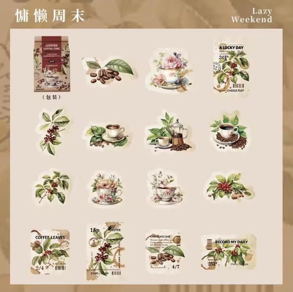 استبكر قهوة ٣٠ قطعة  Image 3 Preview