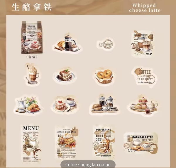 استبكر قهوة ٣٠ قطعة  Image 4 Preview