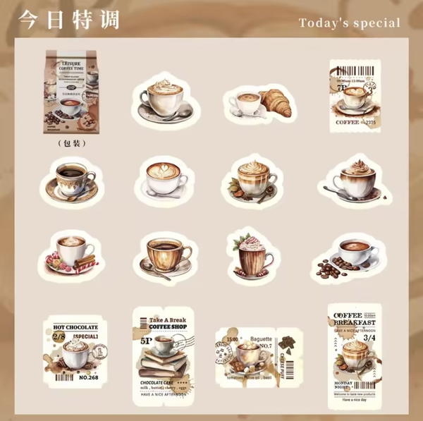 استبكر قهوة ٣٠ قطعة  Image 6 Preview