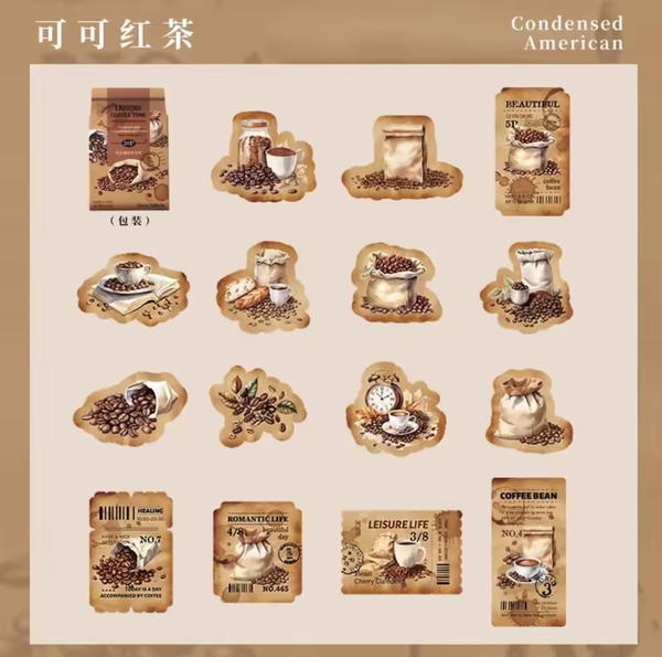 استبكر قهوة ٣٠ قطعة  Image 7 Preview