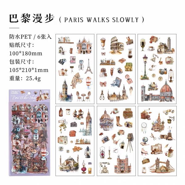 استيكر الحياة اليومية ٦ شيت  Image 4 Preview