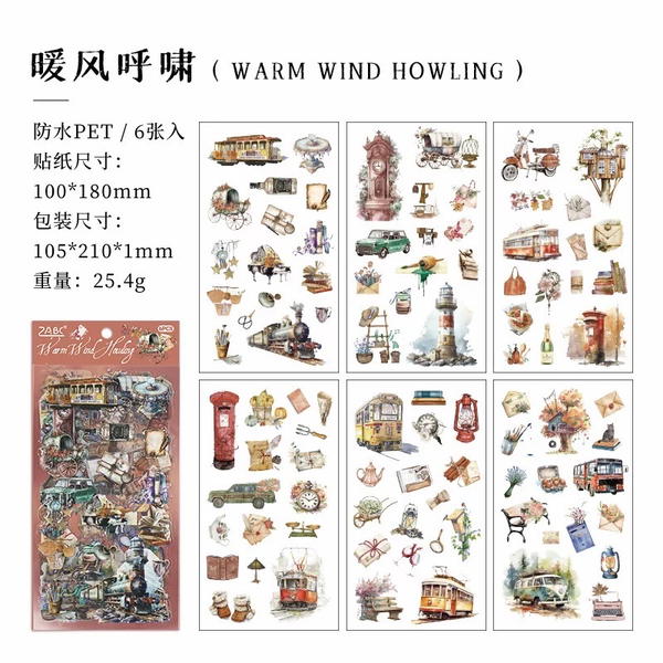 استيكر الحياة اليومية ٦ شيت  Image 7 Preview