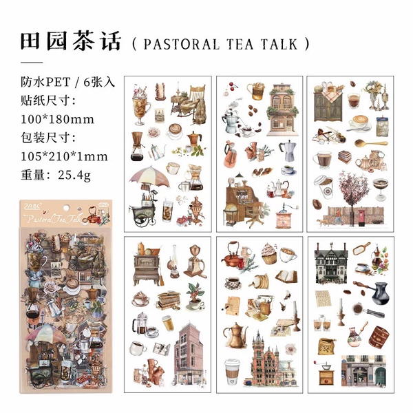 استيكر الحياة اليومية ٦ شيت  Image 8 Preview