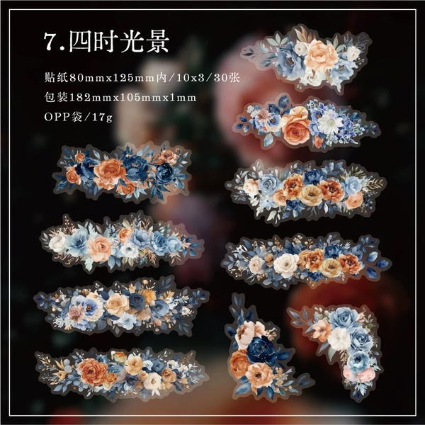 استيكر فلوري واشي ٣٠ قطعة  Image 9 Preview