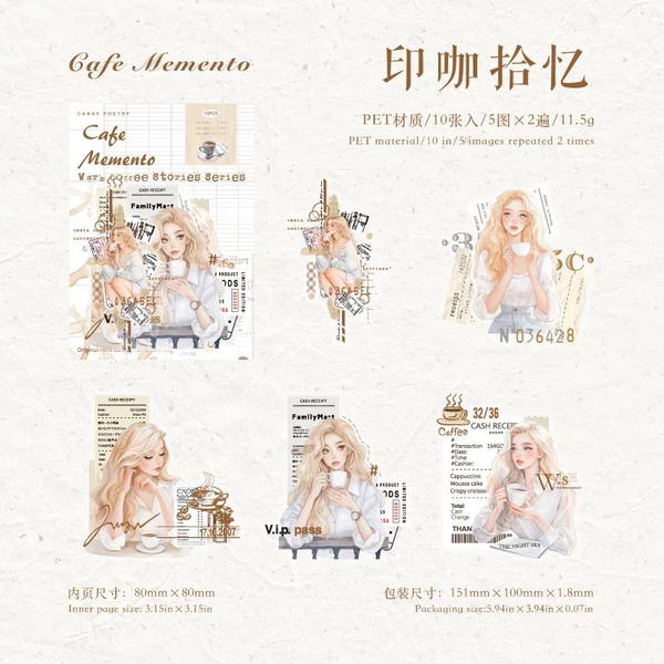 استيكر جيرلي cozy ١٠ قطع  Image 8 Preview