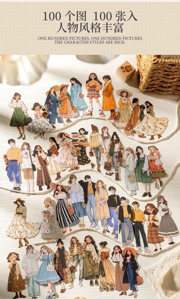 استيكر جيرلي كارد ستوك ١٠٠ قطعة  Image 4 Preview